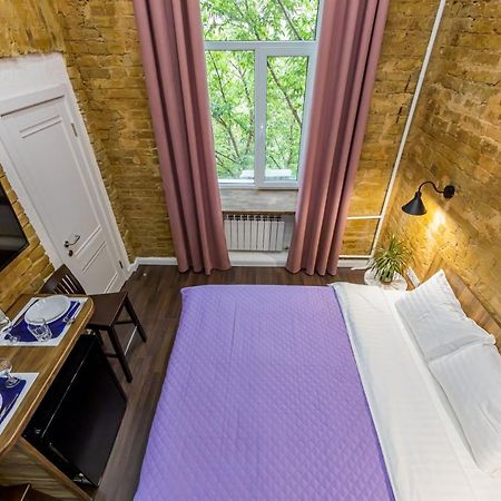 Appartamento Kyiv Brown Loft Esterno foto