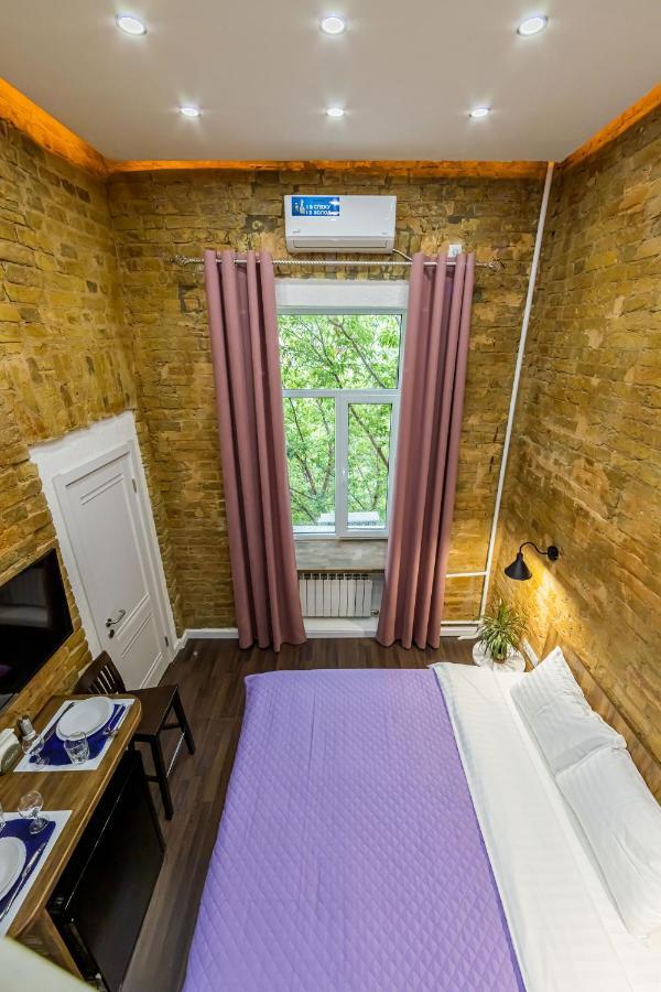 Appartamento Kyiv Brown Loft Esterno foto