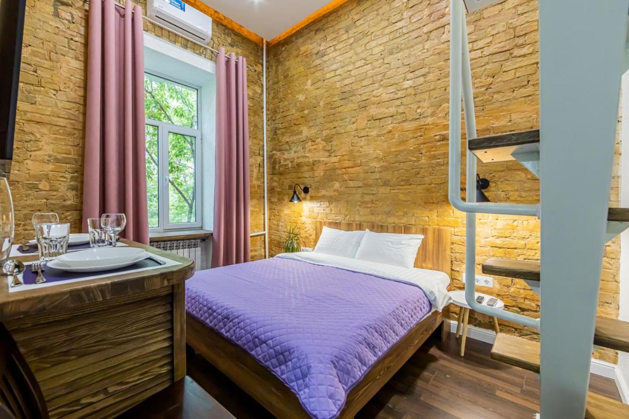 Appartamento Kyiv Brown Loft Esterno foto