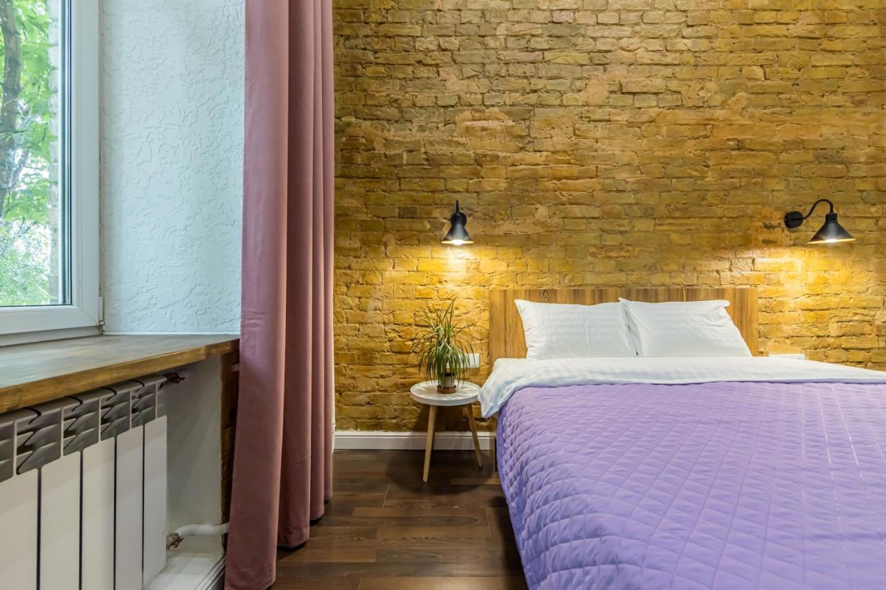 Appartamento Kyiv Brown Loft Esterno foto