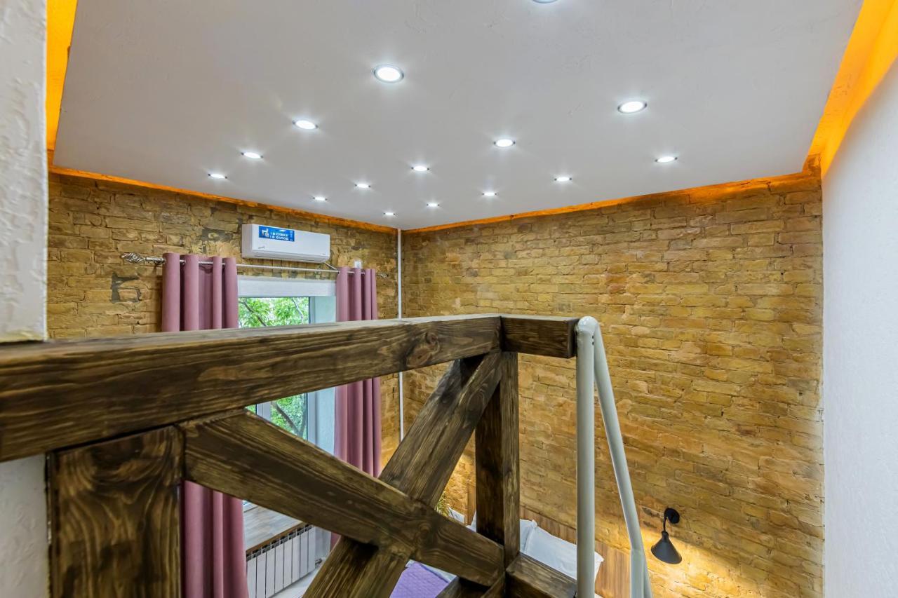 Appartamento Kyiv Brown Loft Esterno foto