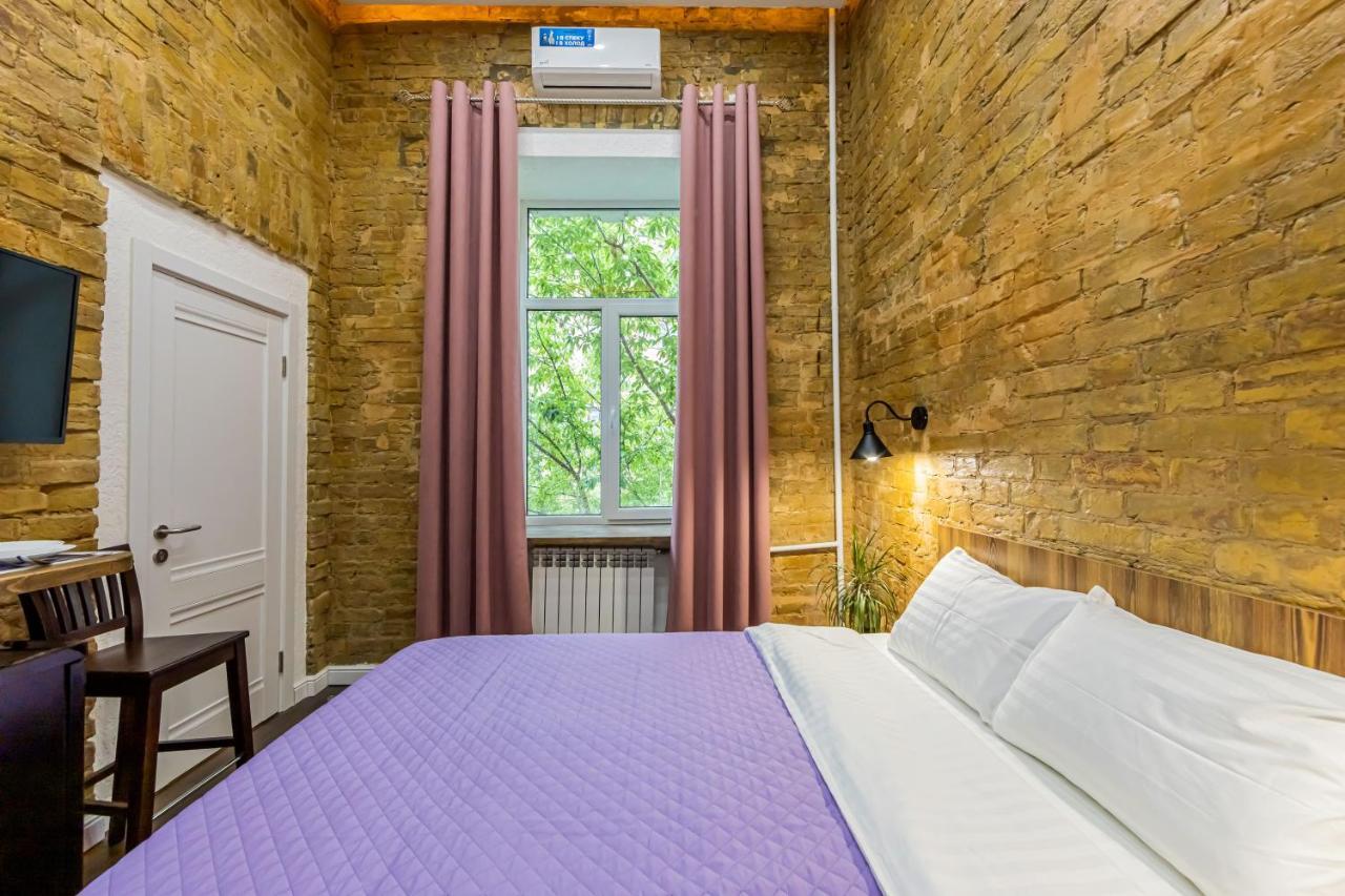 Appartamento Kyiv Brown Loft Esterno foto