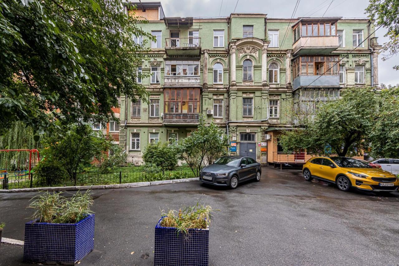 Appartamento Kyiv Brown Loft Esterno foto